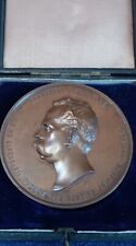 Umberto medaglia 1885 usato  Verbicaro