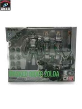 Boneco de ação S.H.Figuarts Masked Kamen Rider Ryuki ZOLDA BANDAI Japão comprar usado  Enviando para Brazil