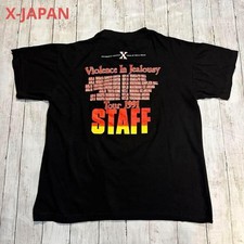 Japan shirt tour d'occasion  Expédié en Belgium