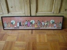 Mid century persian for sale  BORDON