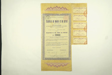 Russian bond compagnie d'occasion  Paris XV