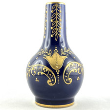 Petit vase ancien d'occasion  Vallauris