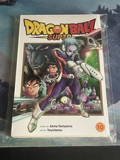 Dragon ball super d'occasion  Expédié en Belgium