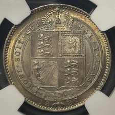 1887 victoria silver for sale  SALFORD