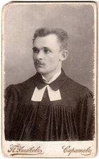 Cdv.russie.russia.pastor johan d'occasion  Le Teil
