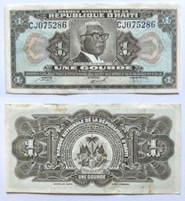 Gourde 1971 haiti d'occasion  La Rochelle