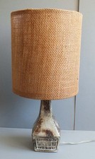 Ancienne lampe design d'occasion  Decize
