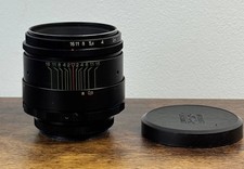 obiektyw pentax na sprzedaż obiektyw pentax na sprzedaż PL