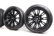 Riginal bmw g87 gebraucht kaufen  Kerpen