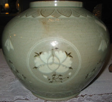 Antique korean signed for sale  Olympia