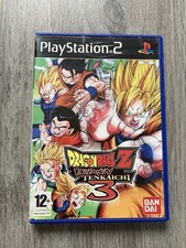 Dragon ball budokai d'occasion  Bretoncelles