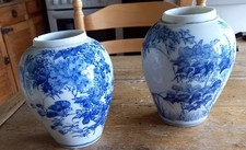 Anciens pots vases d'occasion  Vence