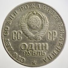 1870 1970 russia for sale  LLANSANTFFRAID