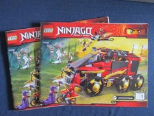 Lego 70750 ninjago gebraucht kaufen  Hannover