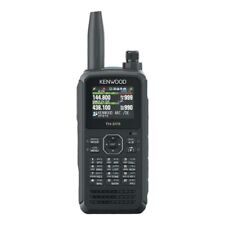 Kenwood d75e ricetrasmettitore usato  Rende