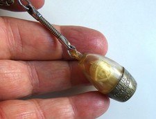 Ancien porte clé d'occasion  Jœuf