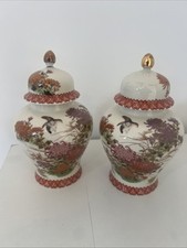 Otagiri vase for sale  UK