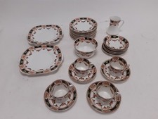 vale tea set for sale vale tea set for sale RUGBY
