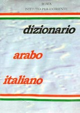 Dizionario arabo italiano usato  Italia