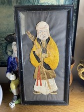 Vintage chinese framed for sale  HORSHAM