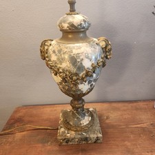 Antique marble urn for sale  Hackettstown