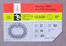 Riginal ticket moskau gebraucht kaufen  Stendal