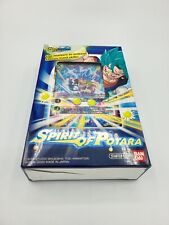 Dragon ball super for sale  Shipping to United Kingdom