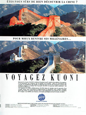 Publicité advertising 0623 d'occasion  Raimbeaucourt