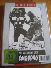kaiju classics gebraucht kaufen kaiju classics gebraucht kaufen Martfeld