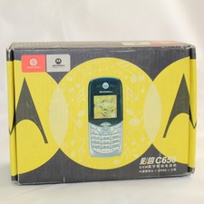 Celular raro vintage Motorola C650 China prata na caixa completo comprar usado  Enviando para Brazil