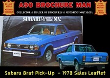 subaru brat for sale subaru brat for sale PETERHEAD