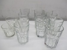 Lot vtg libbey for sale  Eldon
