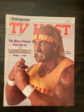 March 1989 host for sale  Natick