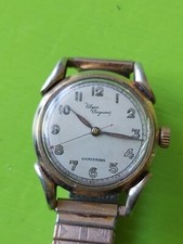 Montre mecanique vintage d'occasion  Montluçon