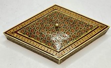 Vintage persian mosaic for sale  San Mateo