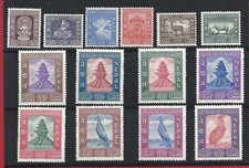 1959 nepal stanley usato  Milano