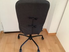 ikea schreibtischstuhl gebraucht kaufen ikea schreibtischstuhl gebraucht kaufen Halle