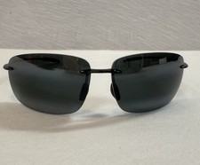 Maui jim sunglasses for sale  Fortville