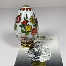 Franklin mint satsuma for sale  Wilmore