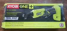 Brand new ryobi for sale  Millersburg