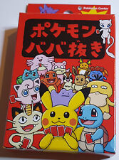 Pokemon Old Maid pacote completo de cartas - lacrado de fábrica (importado do Japão) comprar usado  Enviando para Brazil