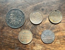 Unidentified arabic coins for sale  EXMOUTH
