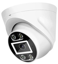 Security cameras cctv for sale  HEBBURN