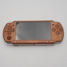 Sony psp copper d'occasion  Expédié en Belgium