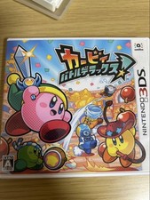Kirby Battle Deluxe The Star Triple comprar usado  Enviando para Brazil