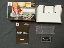Contra Hard spirit Nintendo Game Boy advance version JAP Complet GBA comprar usado  Enviando para Brazil