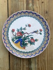 Vintage japanese kutani for sale  Shreveport