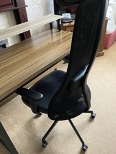 Home office computer for sale  LEEDS