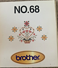 brother embroidery cards for sale brother embroidery cards for sale BASILDON