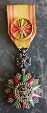 Médaille officier nicham d'occasion  Antibes